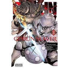 (英文圖書) Goblin Slayer Vol. 11 (Manga) 平裝版, Yen Press, 英文