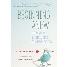 (英文圖書) Beginning Anew: Four Steps to Restoring Communication 平裝版, Parallax Press, 英文