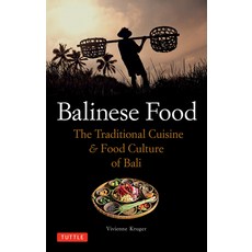 (英文圖書) Balinese Food: The Traditional Cuisine & Food Culture of Bali 平裝版, Tuttle Publishing, 英文