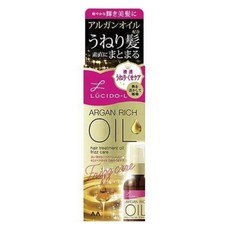 LUCIDO-L 樂絲朵 摩洛哥護髮精華油 柔順輕盈, 1瓶, 60ml