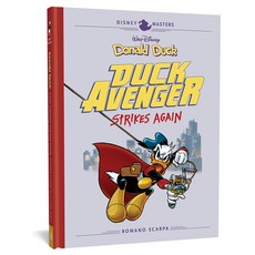 (英文圖書)Walt Disney's Donald Duck: Duck Avenger Strikes Again: Disney Masters Vol. 8 精裝版, Fantagraphics Books, 英文
