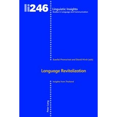 (英文圖書) Language Revitalization: Insights from Thailand 精裝版, Peter Lang Publishing, 英文