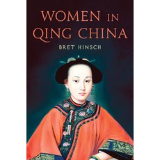 (英文圖書) Women in Qing China 平裝版, Rowman & Littlefield Publis..., 英文