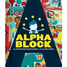 Alphablock Board Books, Harry N. Abrams, 英文, 硬頁書