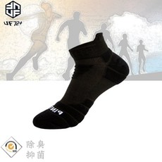 UF72 UF-612奈米銀除臭抗菌3D足弓加壓圈厚底動能運動襪(5入組) - 運動配件, 黑色