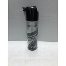 KYMCO 光陽原廠精品 IONEX 乾式氟素鏈條油 (適用 S7/S7R/S6), 1個, GAI-2101/GA-2103
