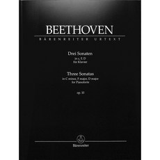 凱翊︱BA 貝多芬作品10鋼琴奏鳴曲：c小調 F大調 D大調，兒童古典音樂啟蒙, 貝多芬 作品10 NO.1-3