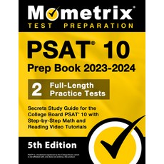 (英文圖書) PSAT 10 Prep Book 2023 and 2024 - 2 Full-Length Practice Tests Secrets Study Guide for the C... 平裝版, Mometrix Media LLC, 英文