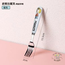 PEANUTS史努比陶瓷柄304不鏽鋼兒童餐具叉勺 藍色款, 史努比陶瓷柄304不銹鋼叉，藍色, 詳見包裝, 詳見包裝