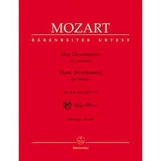 莫札特 三首弦樂團嬉遊曲 K.136-138, 莫札特：三首弦樂團嬉遊曲K.136138