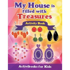 (英文圖書)My House is Filled with Treasures Activity Book 平裝版, Activibooks for Kids, 英文