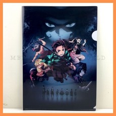 MBB 鬼滅之刃L型資料夾 A4文件收納 炭治郎禰豆子款 台灣現貨, 一個