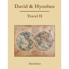 David & Hyonhee: Travel II 平裝版, Pedagogy Press, 英文
