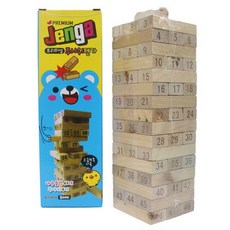 大疊疊樂 韓版 原木色數字疊疊樂 48片入 積木 益智桌遊, 原木色, 1套