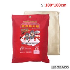 BOBACO 電焊防火救生毯 玻璃纖維滅火毯 家用廚房滅火毯 消防設備 防災急救包, 金色+金色, 1個