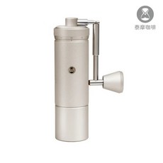 TIMEMORE 泰摩 栗子S3 外調式手磨, 燕麥色, 1個