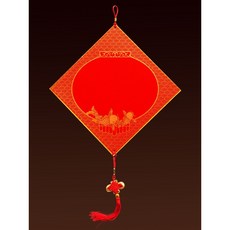 龍年福卡 萬年紅方卡 各種規格 新年裝飾 居家擺飾 吉祥如意, 魚躍龍門(30*30cm)