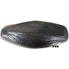 少年家 KYMCO 光陽 原廠 LGL9 金牌 II 125 長座墊 坐墊 附座墊活頁, 黑色, 1個