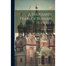 (英文圖書) A Thousand Years of Russian History 平裝版, Legare Street Press, 英文