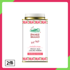 蛇牌爽身粉-櫻花，清爽控油，細緻呵護，告別黏膩，舒緩悶熱不適, 140g, 2個