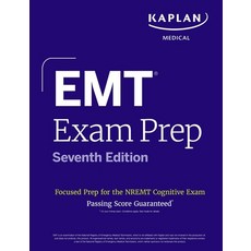 (英文圖書) EMT Exam Prep Seventh Edition: Focused Prep for the Nremt Cognitive Exam 平裝版, Kaplan Publishing, 英文