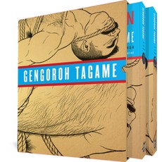 (英文圖書) The Passion of Gengoroh Tagame: Master of Gay Erotic Manga: Vols. 1 & 2 平裝版, Fantagraphics Books, 英文