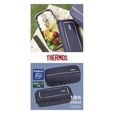THERMOS 膳魔師 單層不鏽鋼保鮮便當盒 DJO-600, 1個, 海軍藍