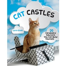 (英文圖書) Cat Castles: 20 Cardboard Habitats You Can Build Yourself 平裝版, Quirk Books, 英文