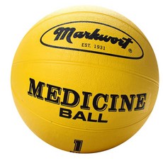 markwort 實心球, 997g, 黃色