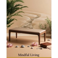 (英文圖書) Mindful Living: A Step-by-Step Guide to Transformation: 100 Day Adventure 平裝版, Independently Published, 英文