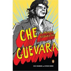 (英文圖書) Che Guevara: A Manga Biography 平裝版, Penguin Books, 英文