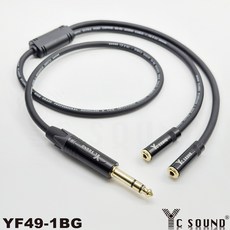 YC SOUND 高級手工 6.3轉3.5母 Y型線 6.3 TRS 一分二轉接線 相機輸入 音源分線 耳機一分二 6.5mm轉3.5mm母頭 延長線 音源傳輸線, YF49-1BG 雙聲道6mm線,100cm 分岔50cm