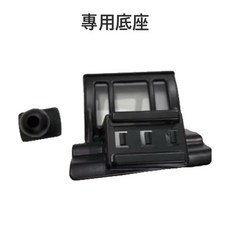 電動手機架 智能感應 單手操作 穩固底座 可調節延長桿, 門碗膜