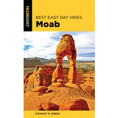 (英文圖書) Best Easy Day Hikes Moab 平裝版, Falcon Press Publishing, 英文