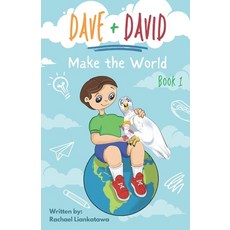 (英文圖書)Dave and David Make the World 平裝版, Independently Published, 英文