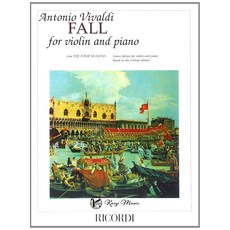 凱翊︱Ricordi 韋瓦第：秋季F大調小提琴與鋼琴協奏曲縮減版 (小提琴與鋼琴), 見封底