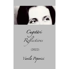 (英文圖書) Cugetari (Reflections) 2022 平裝版, Lulu.com, 英文