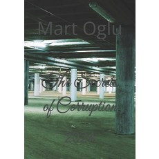 (英文圖書) The Secrets of Corruption 平裝版, Independently Published, 英文