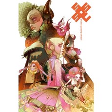 (英文圖書) Sky Doll: Spaceship 精裝版, Titan Comics, 英文