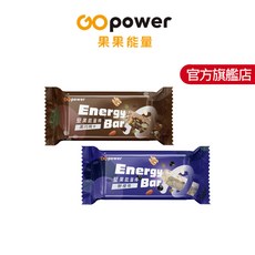 GO power 堅果碳水能量棒，35g，隨時補充能量，健康零食首選, 35g