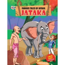 (英文圖書)Famous Tales of Jataka 平裝版, Diamond Books, 英文