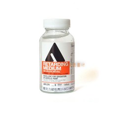 【汶采】好賓 壓克力緩乾劑AM574-180ml (延緩乾燥、漸層效果), 180ml, 1個