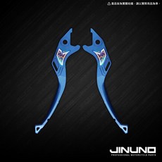 JINUNO DRG二代/MMBCU煞車拉桿 一體式剎車把手 曼巴二代龍, 藍色, 銀色, 黃色, 紅色, 黑色