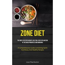(英文圖書) Zone Diet: The Most Effective Weight Loss Tool Ever Explanation Of The Basic Principles And W... 平裝版, Jenson Butlers, 英文