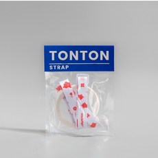 HOLOHOLO TONTON 跳跳杯專屬背帶 (四色可選) 現貨秒出, 白色背帶