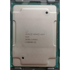 Intel Xeon Gold 處理器, Xeon Gold 6133