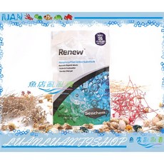 Seachem西肯Renew多功能吸附劑100ml(有效吸附NO3、NO2.NH4), 1個