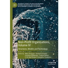 (英文圖書) Non-Profit Organisations Volume IV: Structures Models and Technology 精裝版, Palgrave MacMillan, 英文