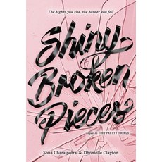 (英文圖書)Shiny Broken Pieces: A Tiny Pretty Things Novel 精裝版, HarperCollins, 英文