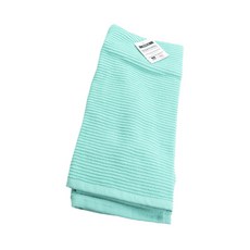 now DESIGNS 素色廚房毛巾, 2條, 樹脂綠